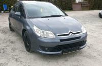 Bancheta spate citroen c4 2006